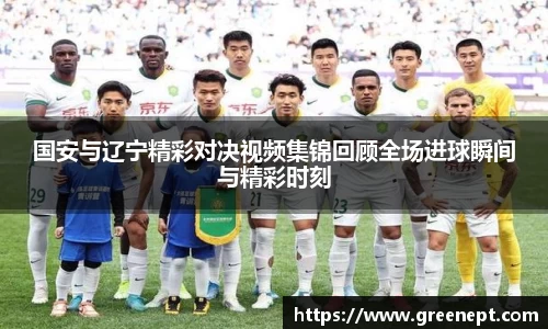 zoty中欧