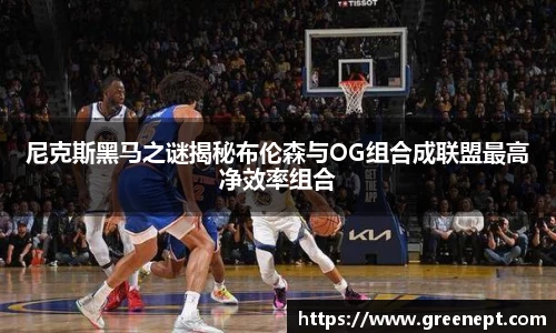 zoty中欧官网