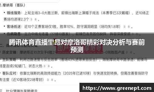 zoty中欧官网