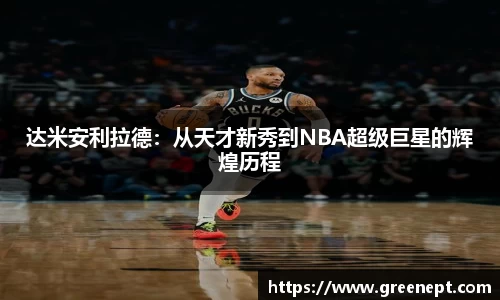 zoty中欧官方app下载