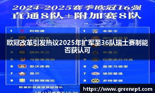 zoty中欧官网