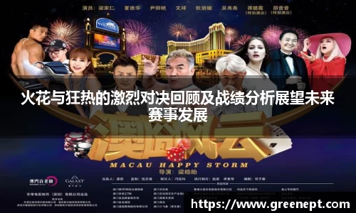 zoty中欧官方app下载