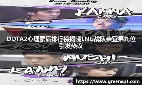 zoty中欧官网
