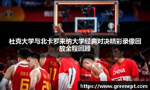 zoty中欧官方网站