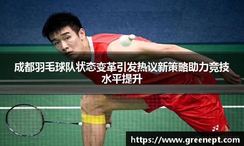 zoty中欧官方网站