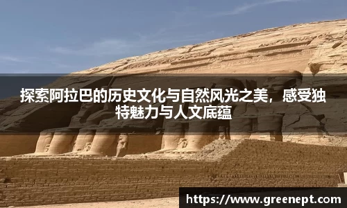 zoty中欧官方app下载